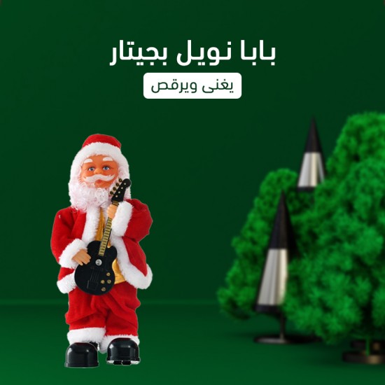 منتج تجريبي 1\n