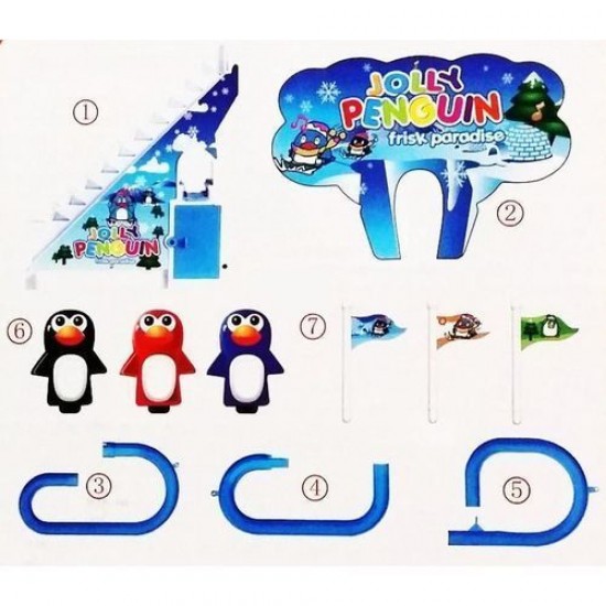 آي بود المراوغة