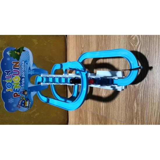 آي بود المراوغة