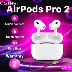 سماعة ستارت برو 2 ضمان عامين