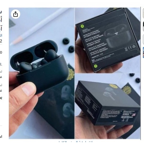 Airpods pro 2 sim original Black