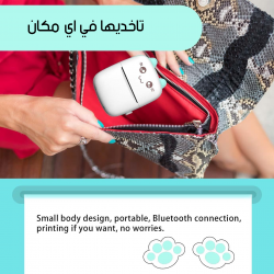 عرض قطعتين Mini Sticker Printer