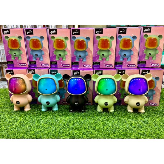 سبيكر الدبدوب الكيوت