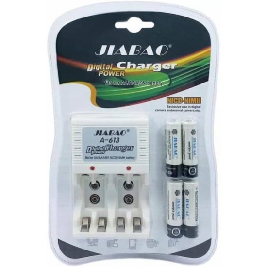 شاحن بطاريات مجموعة بطاريات