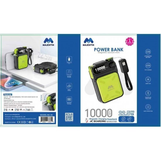 باور بانك الاسلكي التريند ماجينتك MJ 35