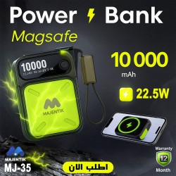 باور بانك الاسلكي التريند ماجينتك MJ 35