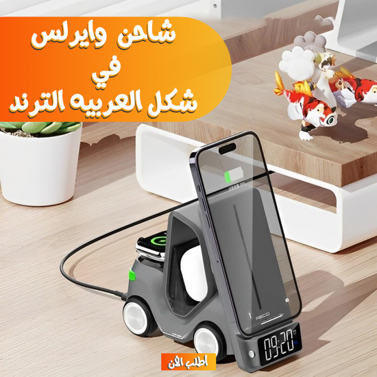 Plus Leather Phone Case