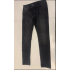 بنطلون جينز