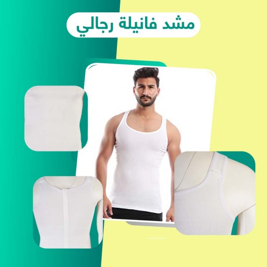 كريم مرطب للوجه