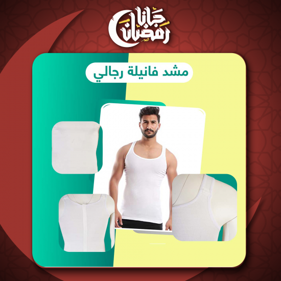 كريم مرطب للوجه