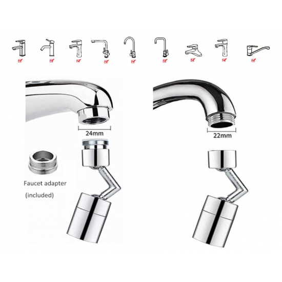 وصلة حنفية 360 درجة