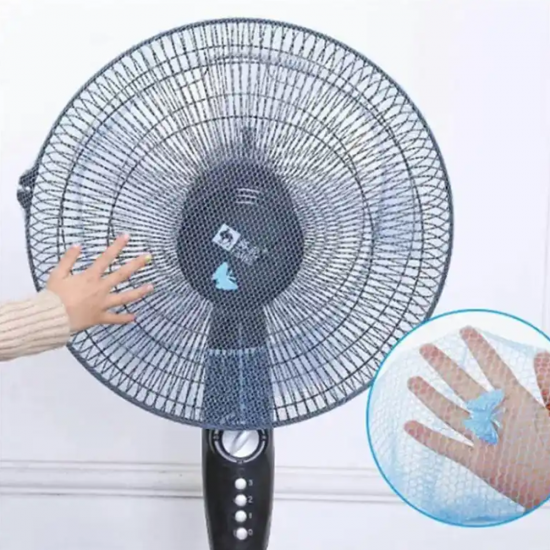 عرض قطعتين كافر للمروحة اسود بيج