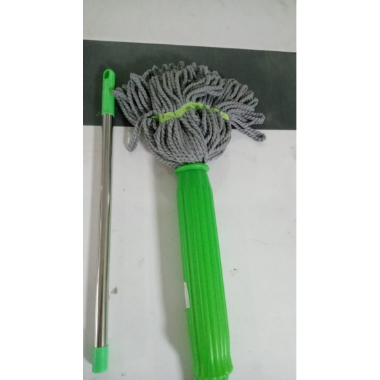 مساحة سهلة العصر