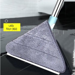 مساحة مثلث 3 في 1 متعددة الأستخدمات