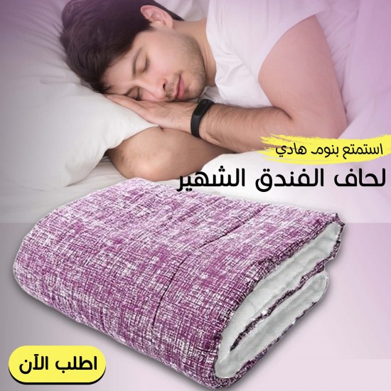 حقيبة براون