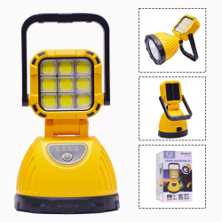 كشاف طاقة شمسية Solar Light