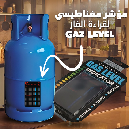 Yellow Performance Shoes