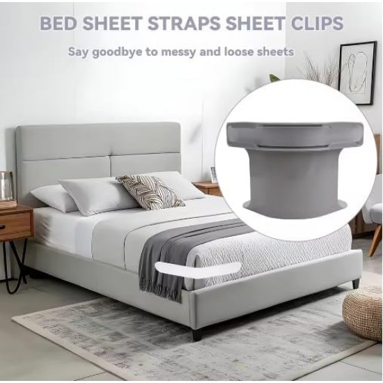 ماسك الملايه 4 قطع