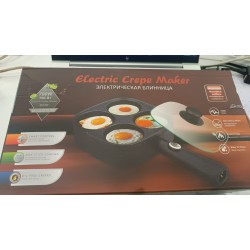 طاسه كهربائيه