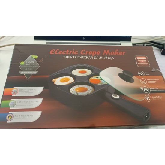 طاسه كهربائيه