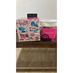 ماكينة غزل البنات بينك