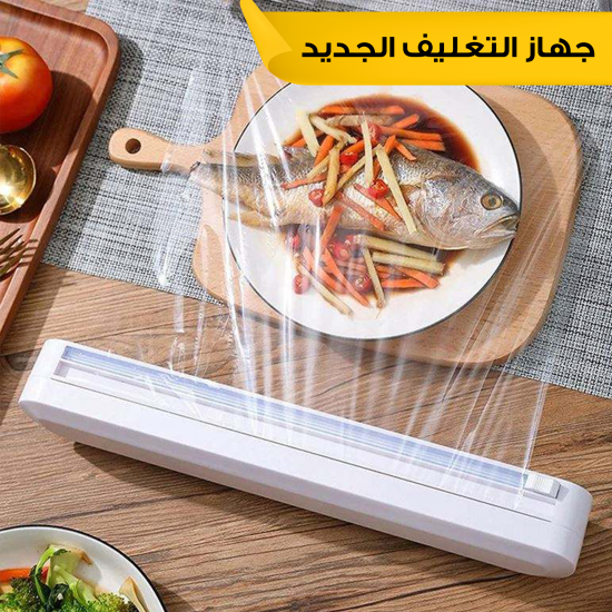 زبدة السبا التايلاندية