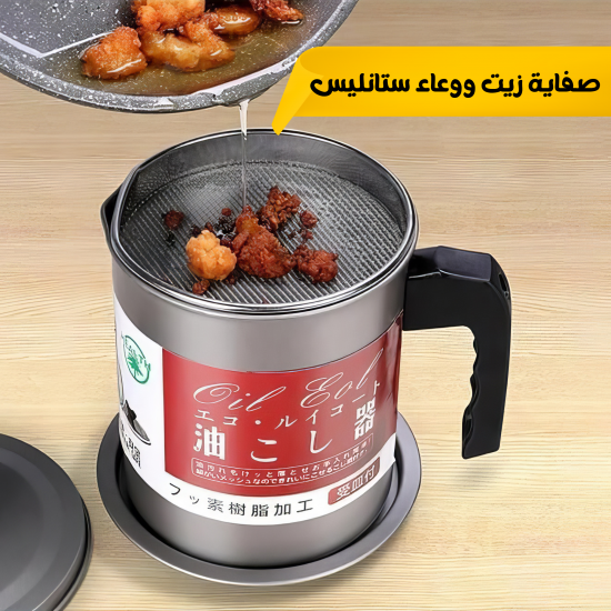 فرشاة بودرة