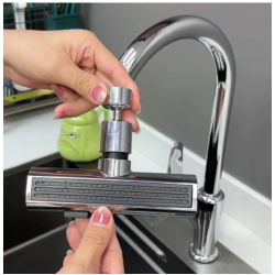 دش حنفية 3 في 1 الترند