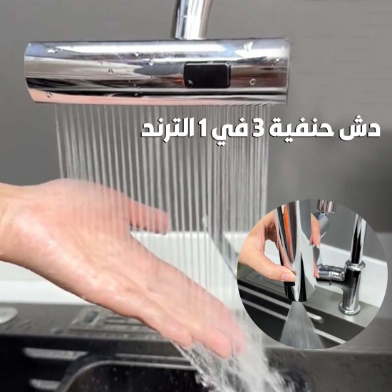 لامع أحمر الشفاه