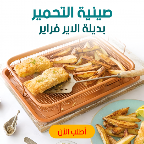 سماعات بلوتوث