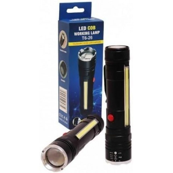 عرض قطعتين كشاف ليد COB