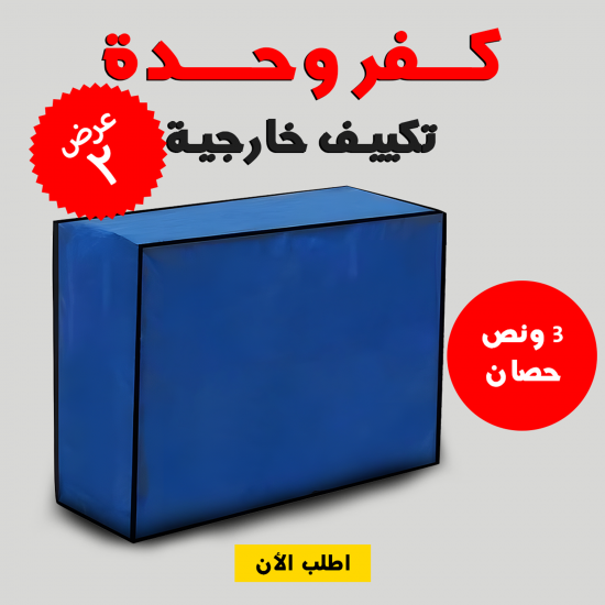 فيرا حقيبة كمبيوتر محمول