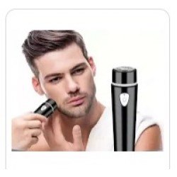 ماكينة التنعيم المحمولة الصغيرة