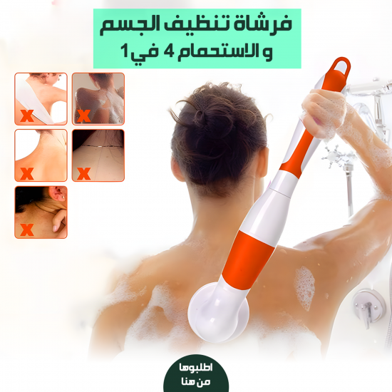 الرياضة الأعلى