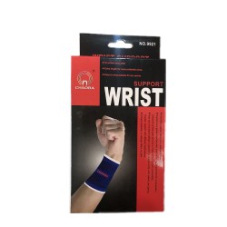 عرض قطعتين للساعد للتمارين و تخفيف الالآم