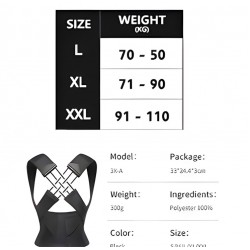 مشد الاكس لحل مشكلة انحناء الظهر