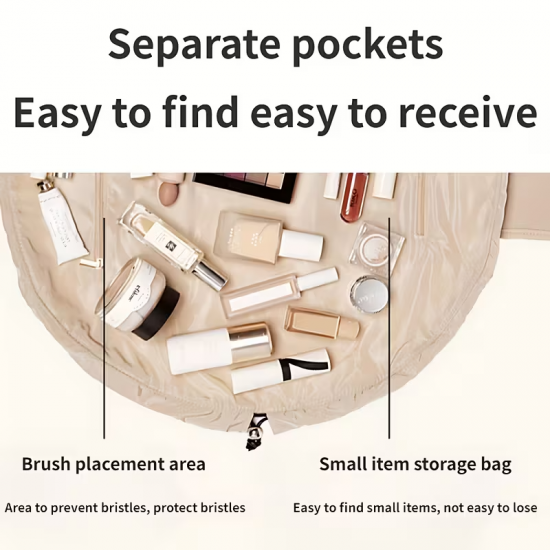 شنطة المكياج المحمولة سكري