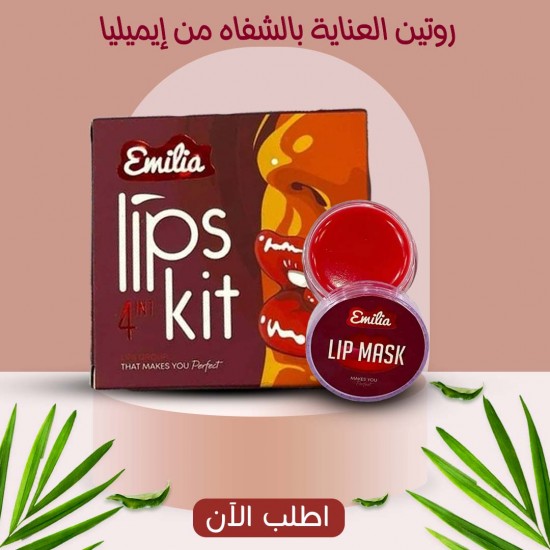 حقيبة صفراء