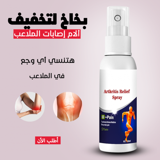 نيك الجرافيك المحملة