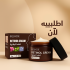 Retinol face serum