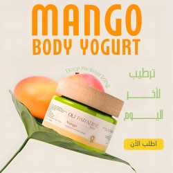 اولى باراديس مانجو يوجورت