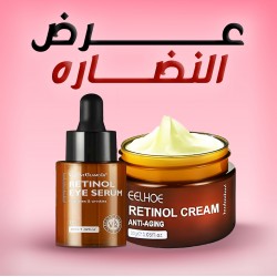 Retinol cream Retinol Serum Anti Aging
