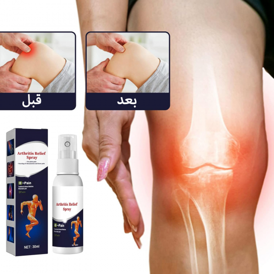 زين تي شيرت