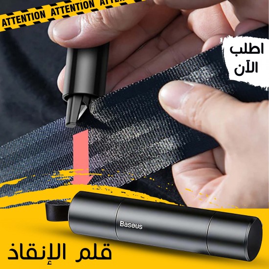 كرسي صغير أحمر