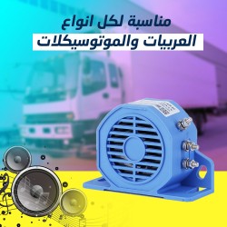 كلاكس عبد السلام المعروف