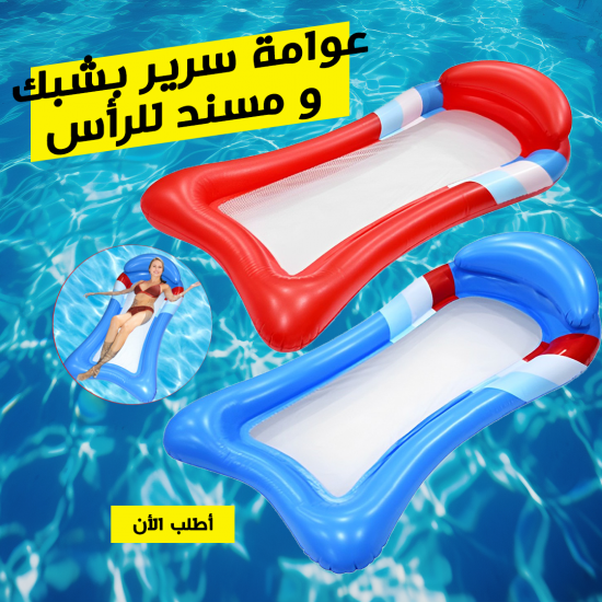 حقيبة يد صغيرة