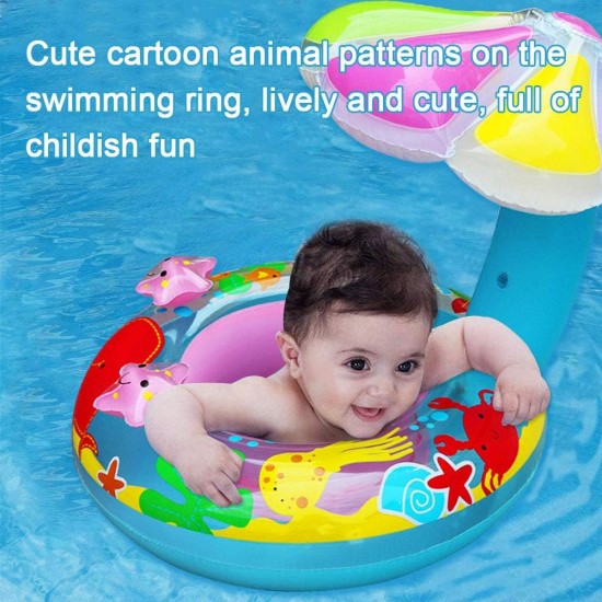 عوامة البيبى الترند