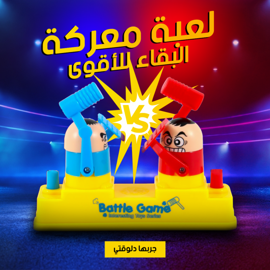 تلفزيون سامسونج 309 الذكي