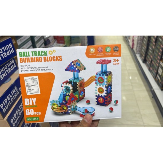 مكعبات بناء 60 قطعة