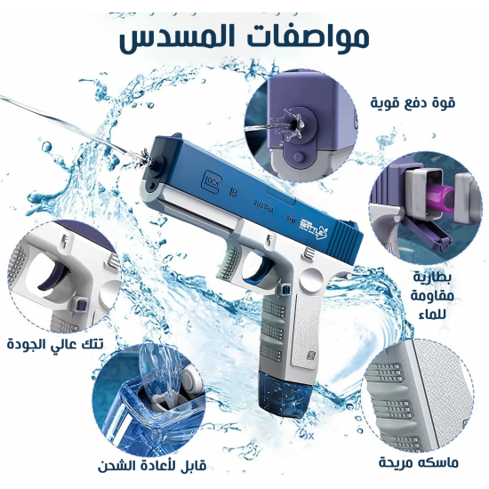 محفظة كبيرة